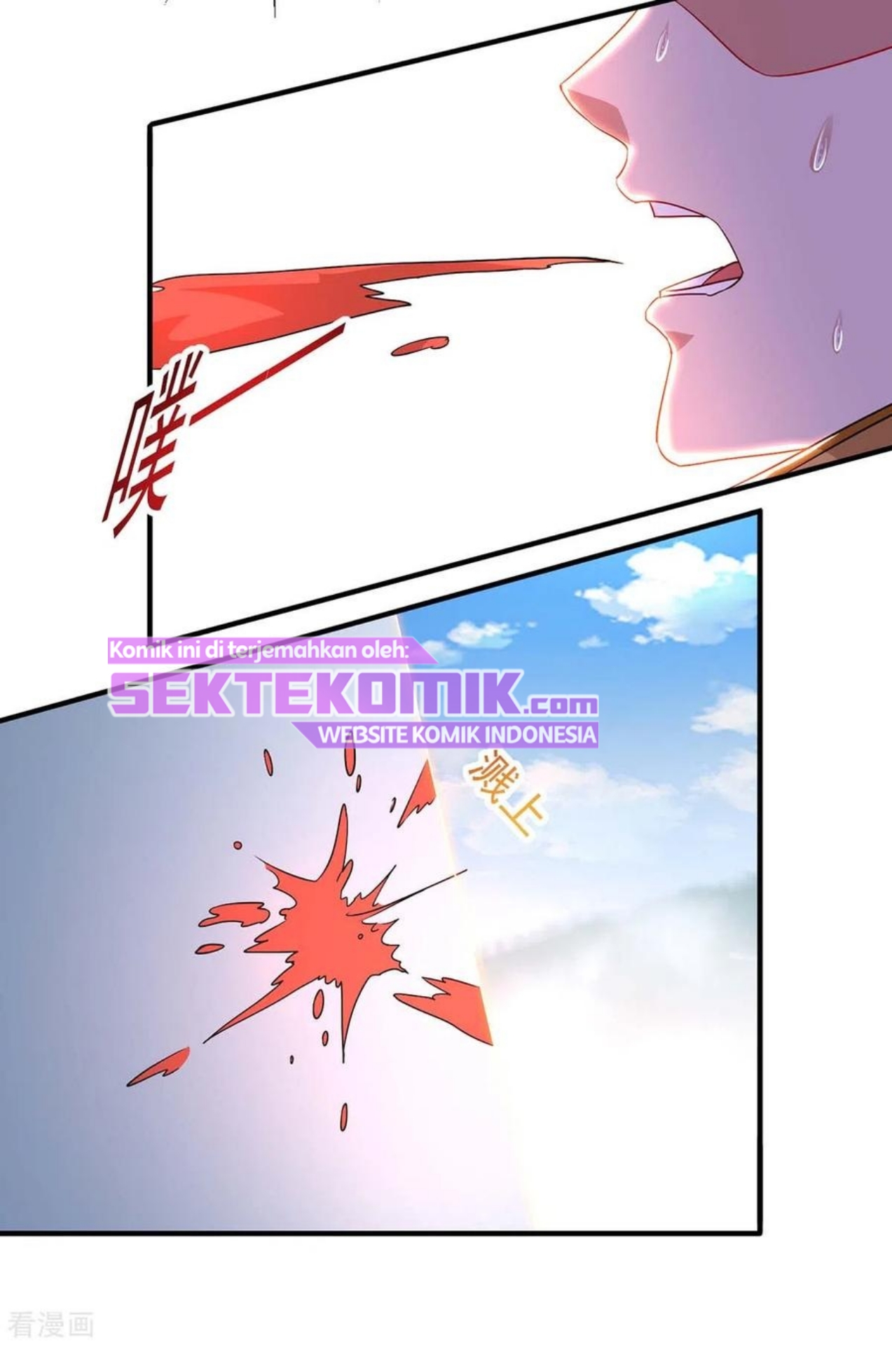 Rebirth After 80.000 Years Passed Chapter 197 Gambar 15