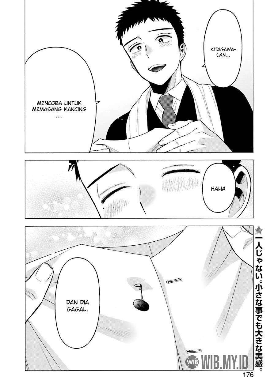 Sono Bisque Doll wa Koi wo suru Chapter 55 Gambar 21