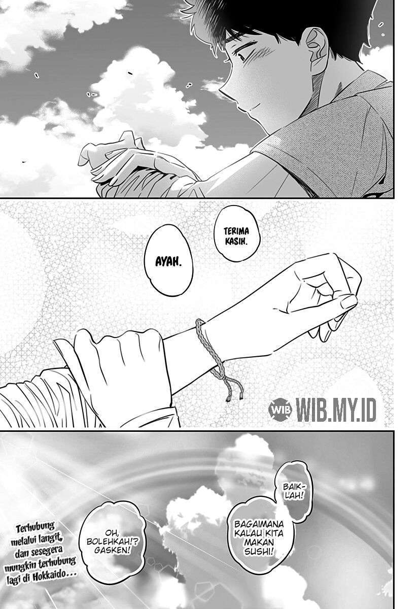 Dosanko Gyaru Is Mega Cute Chapter 32.2 Gambar 14