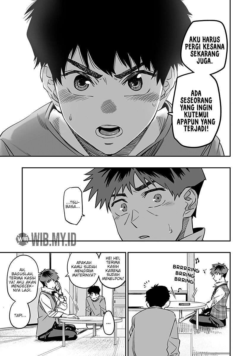 Dosanko Gyaru Is Mega Cute Chapter 32.1 Gambar 11