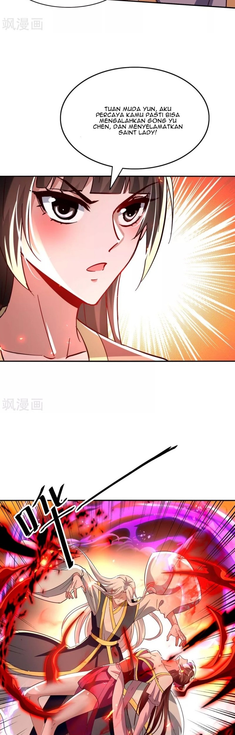 Return of Xiandi Chapter 206 Gambar 3