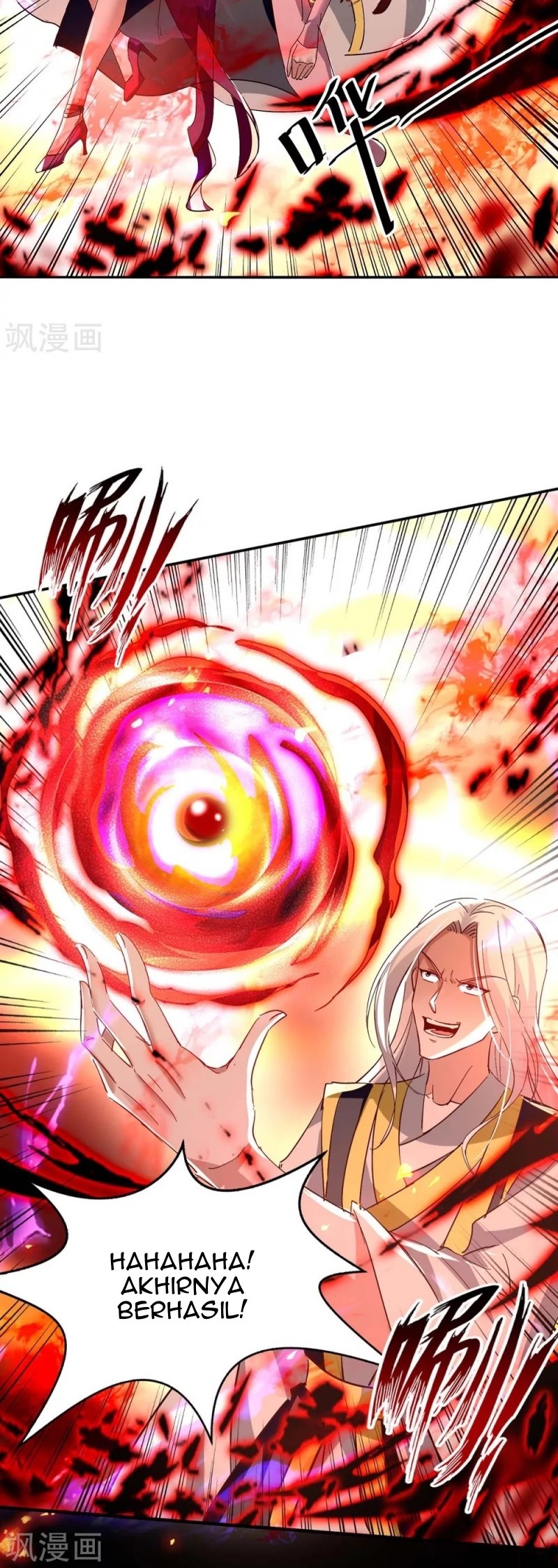 Return of Xiandi Chapter 206 Gambar 4
