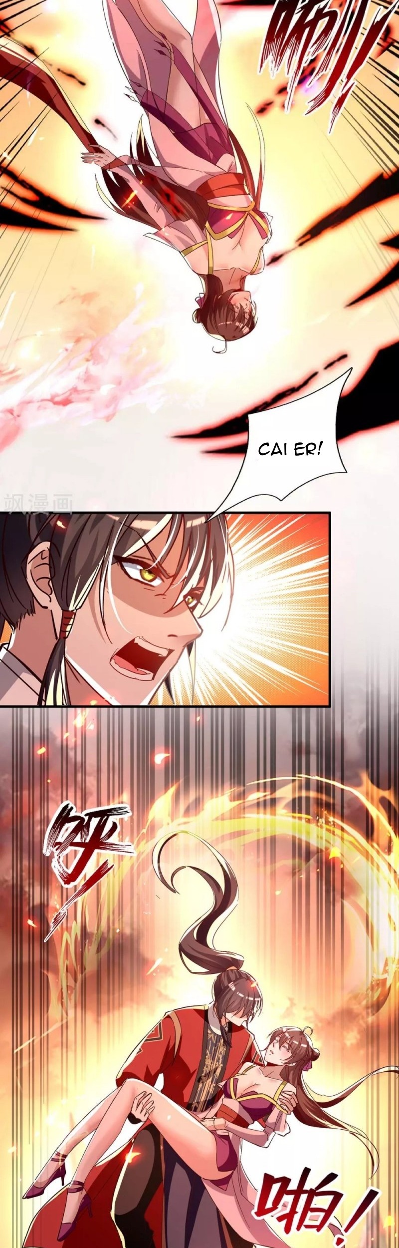 Return of Xiandi Chapter 206 Gambar 6