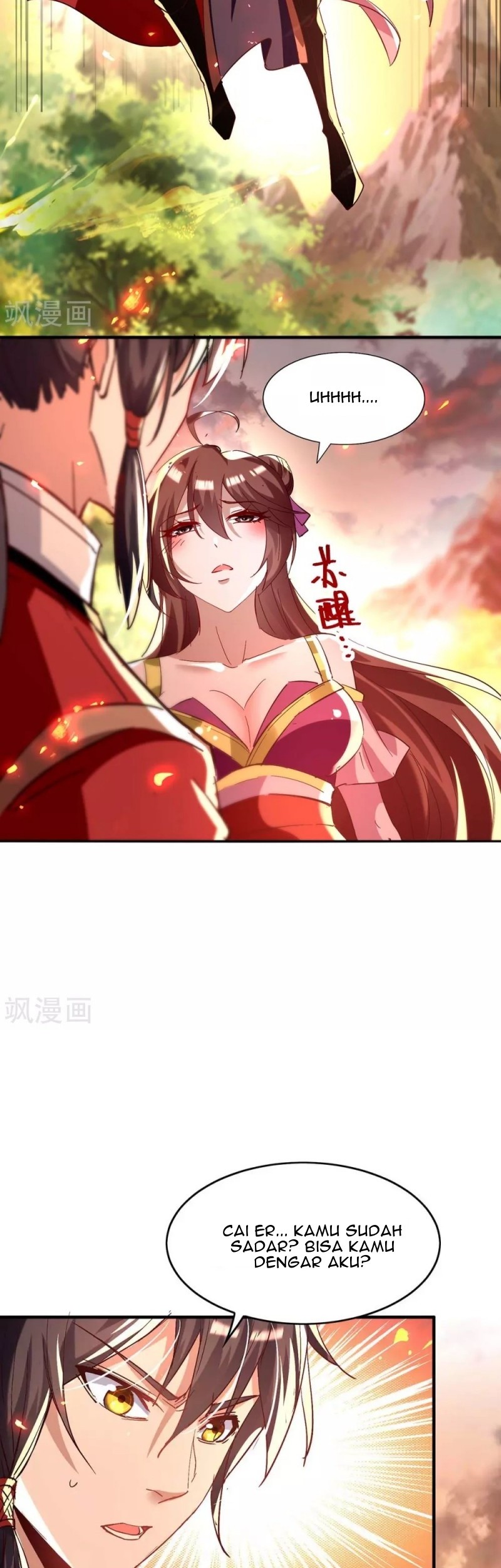 Return of Xiandi Chapter 206 Gambar 7