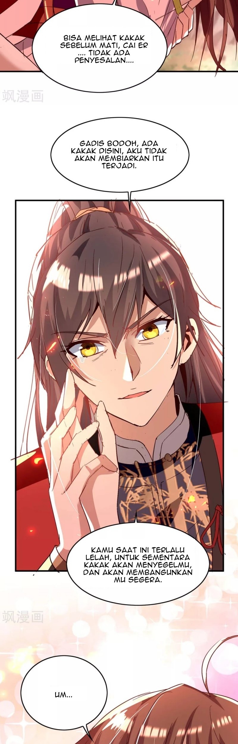 Return of Xiandi Chapter 206 Gambar 11