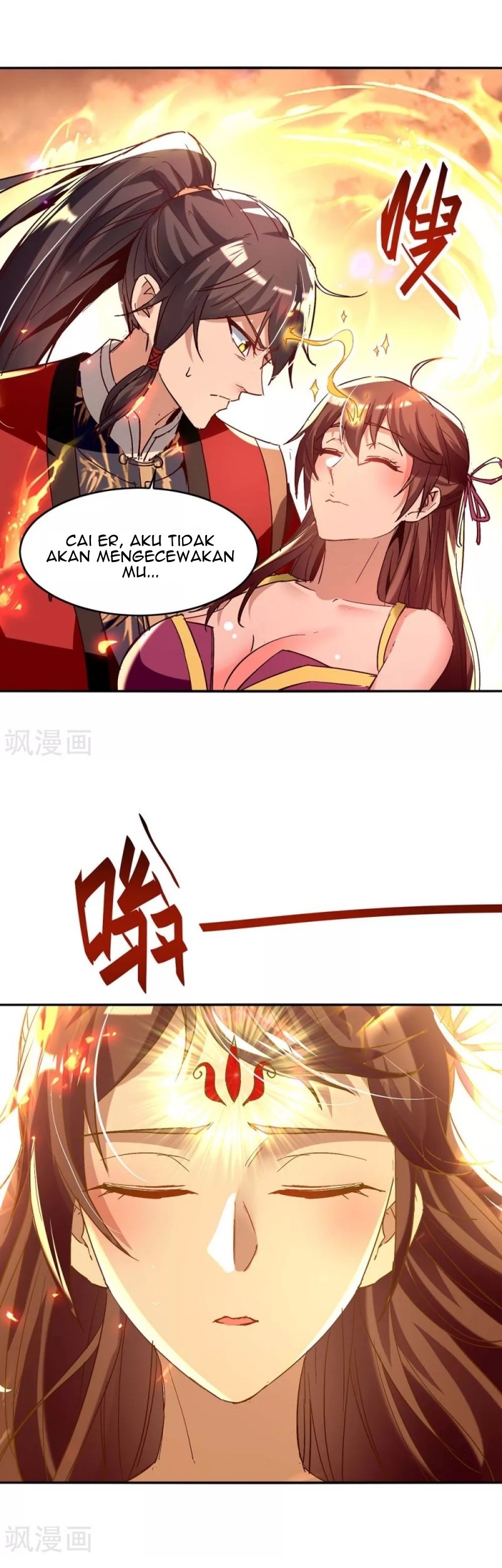 Return of Xiandi Chapter 206 Gambar 13