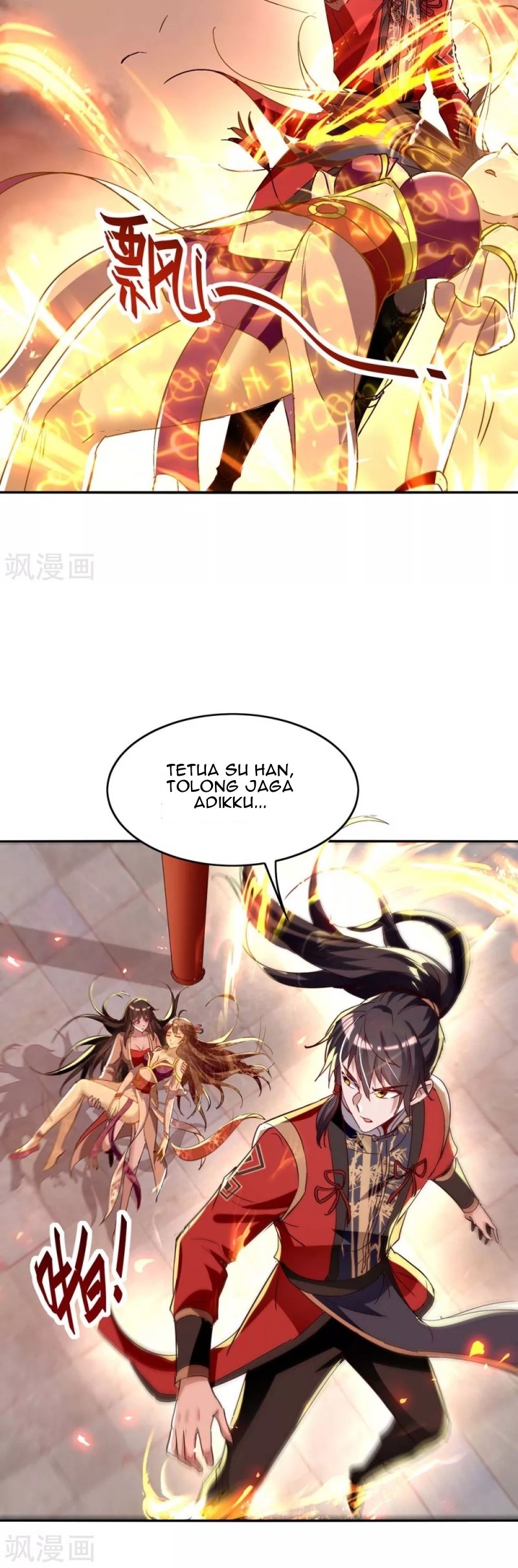 Return of Xiandi Chapter 206 Gambar 15