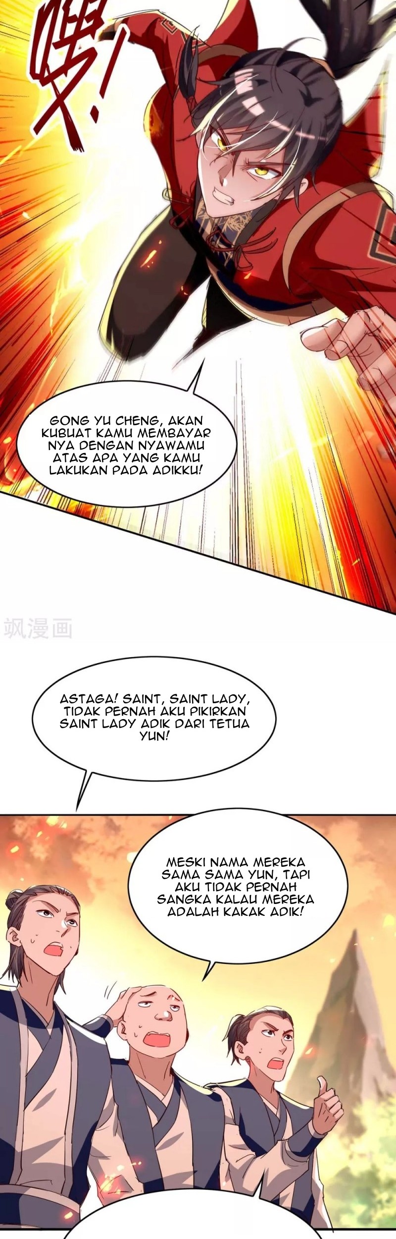 Return of Xiandi Chapter 206 Gambar 17