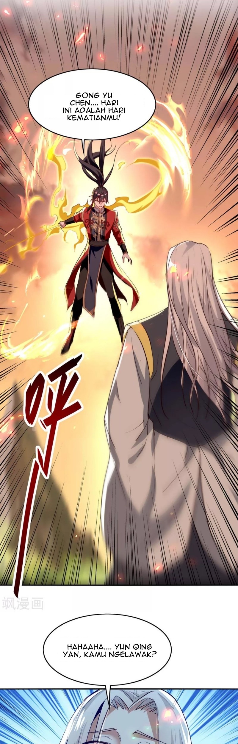 Return of Xiandi Chapter 206 Gambar 19