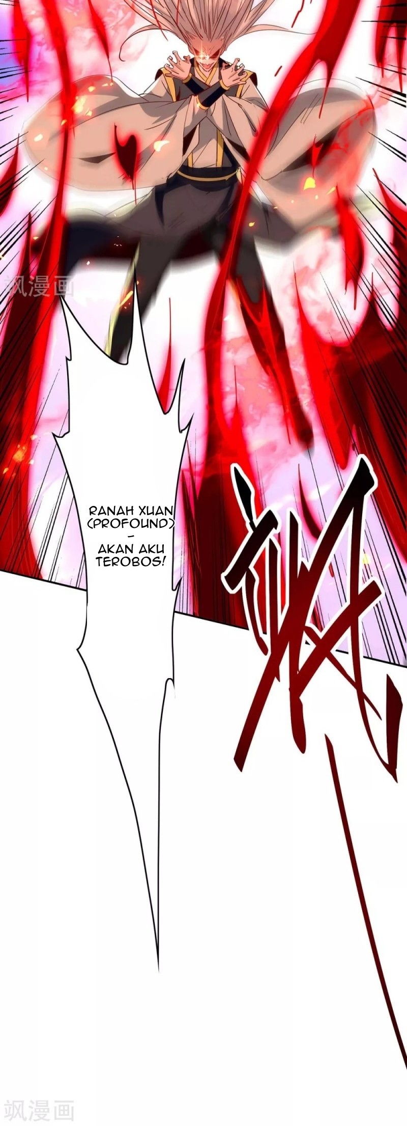 Return of Xiandi Chapter 206 Gambar 21