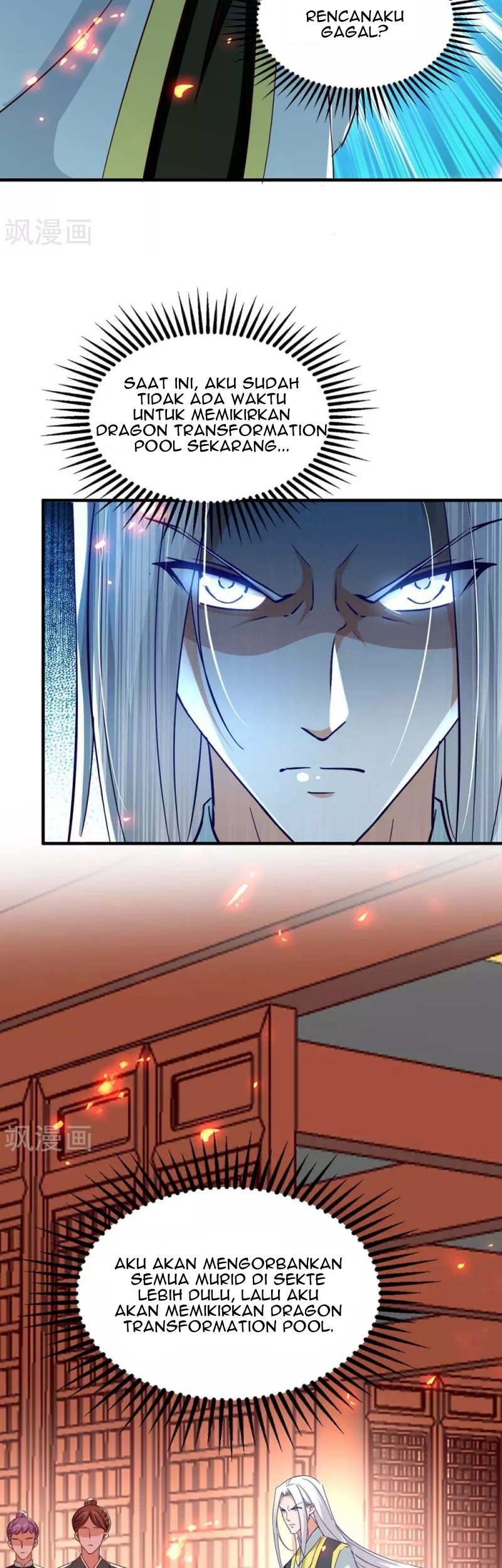 Return of Xiandi Chapter 205 Gambar 4