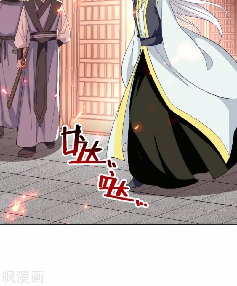 Return of Xiandi Chapter 205 Gambar 5