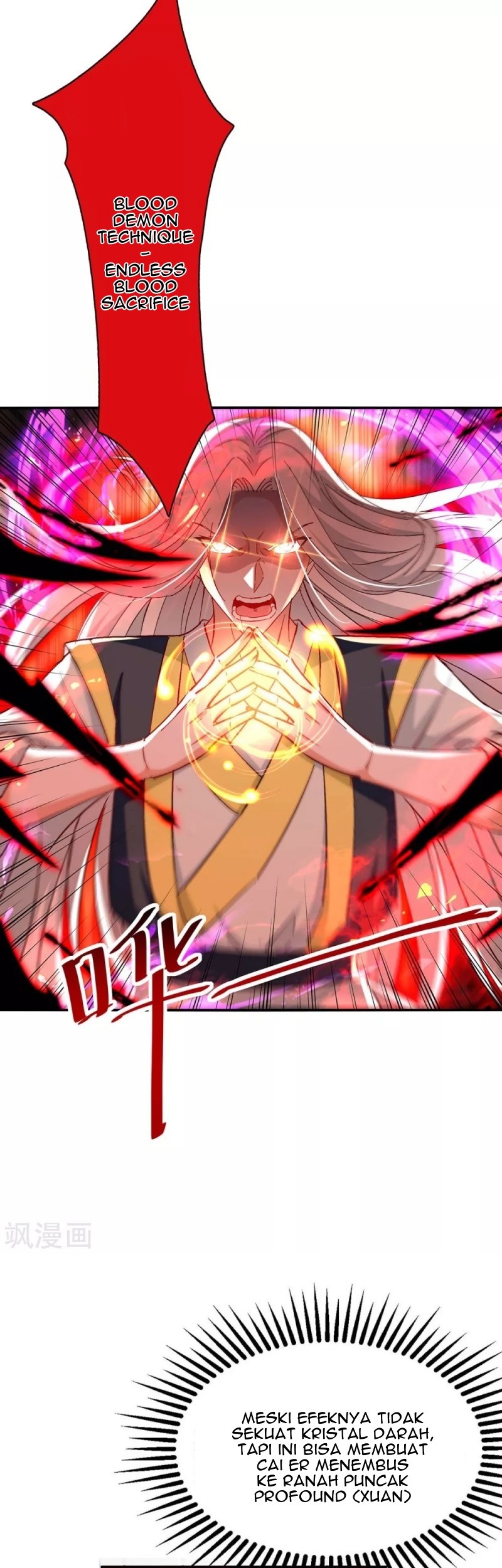 Return of Xiandi Chapter 205 Gambar 10