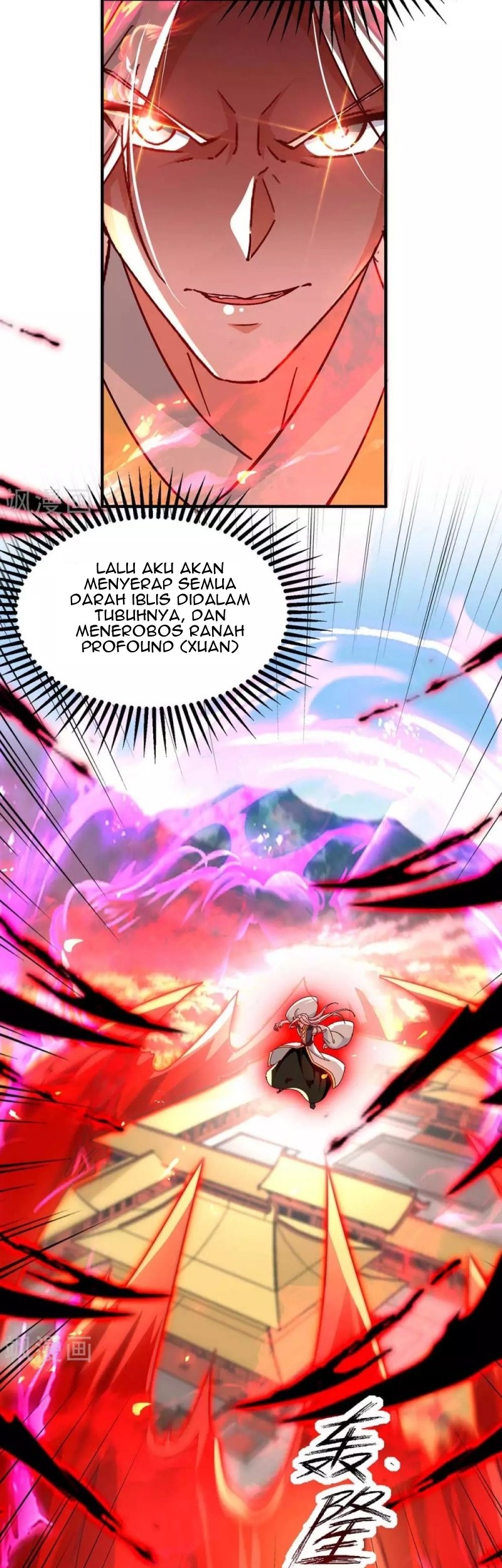 Return of Xiandi Chapter 205 Gambar 11