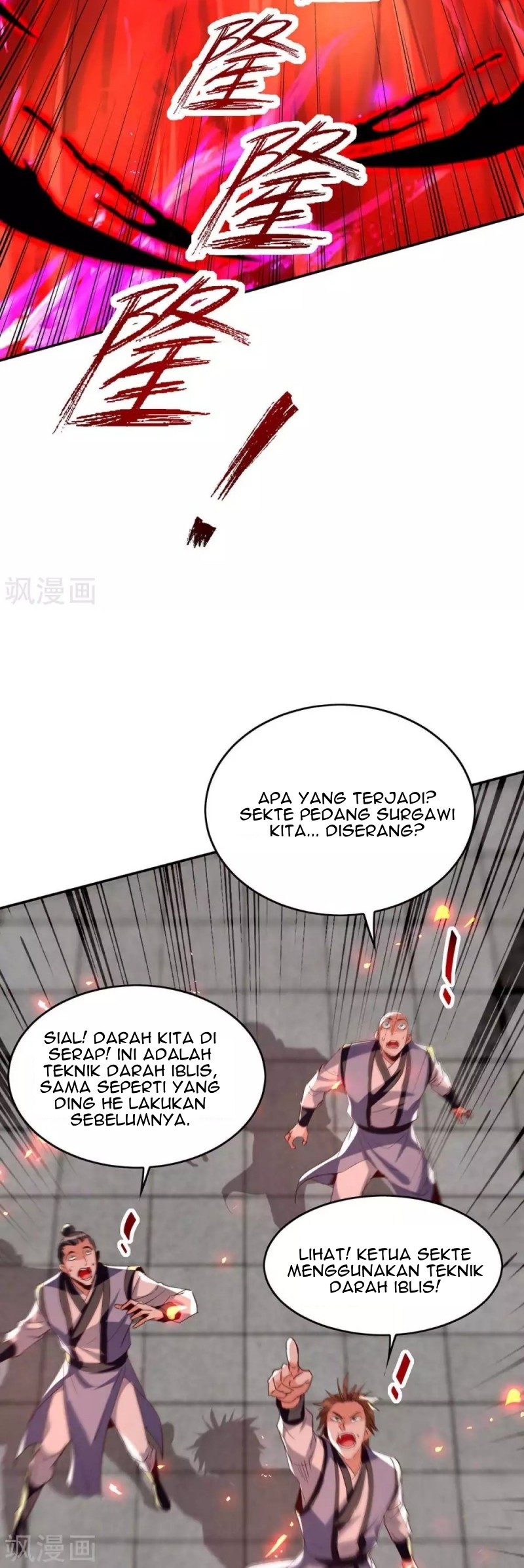Return of Xiandi Chapter 205 Gambar 12