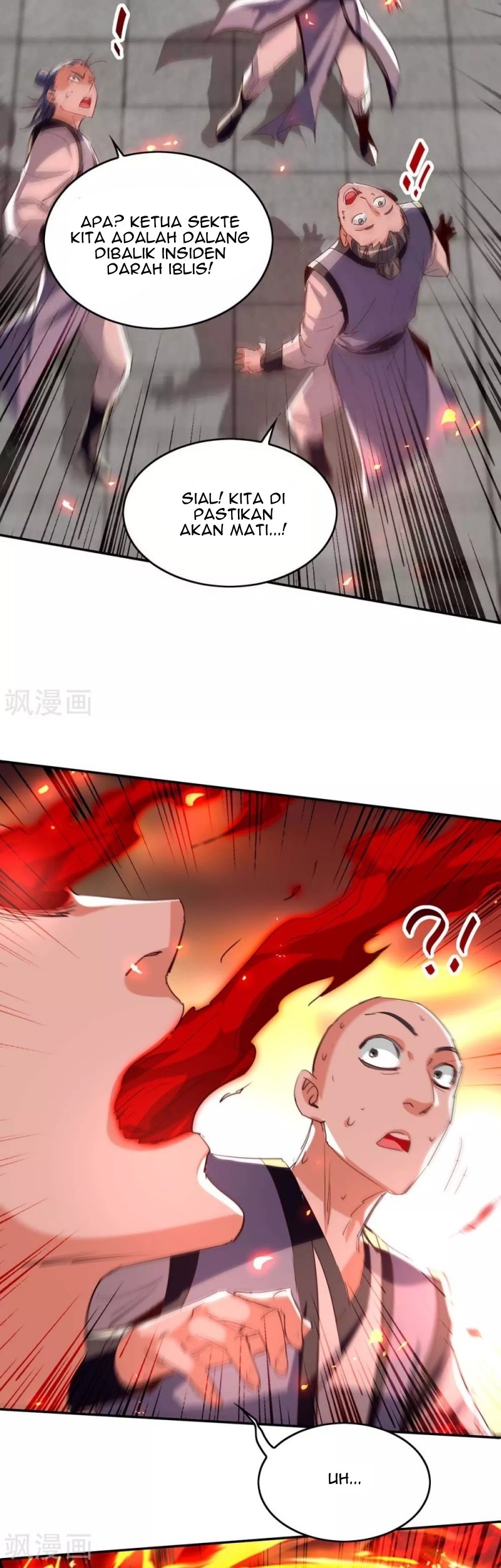 Return of Xiandi Chapter 205 Gambar 13