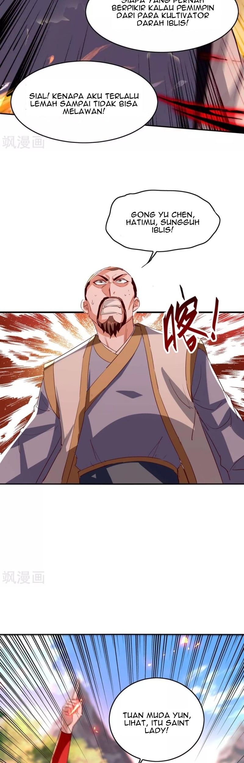 Return of Xiandi Chapter 205 Gambar 21