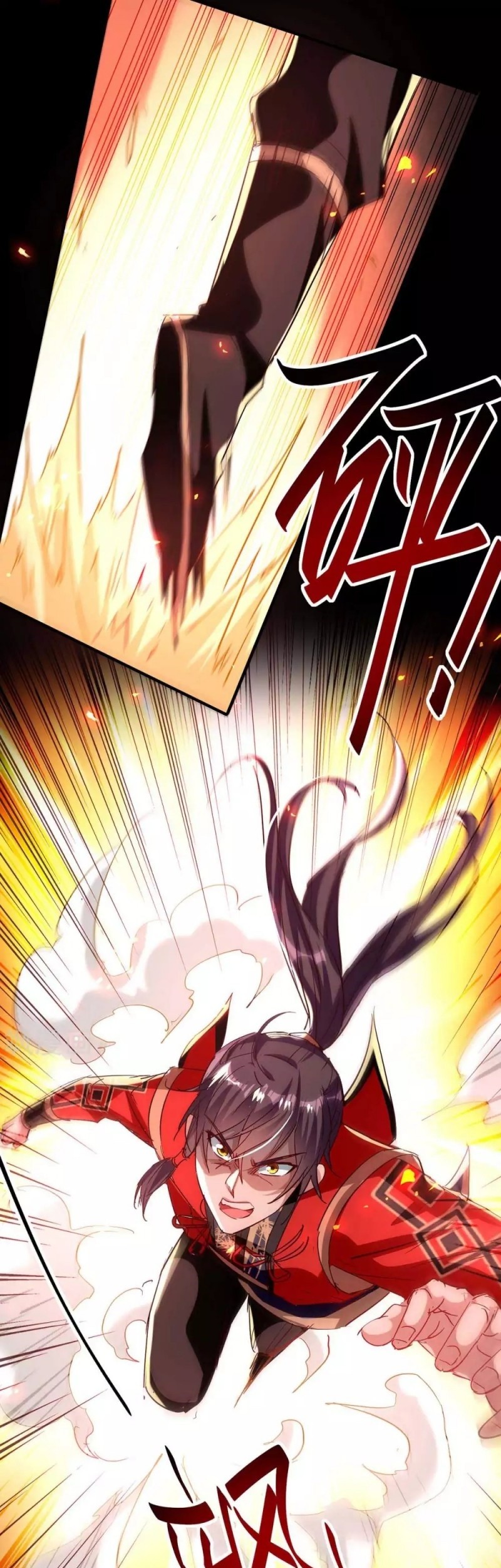 Return of Xiandi Chapter 205 Gambar 23