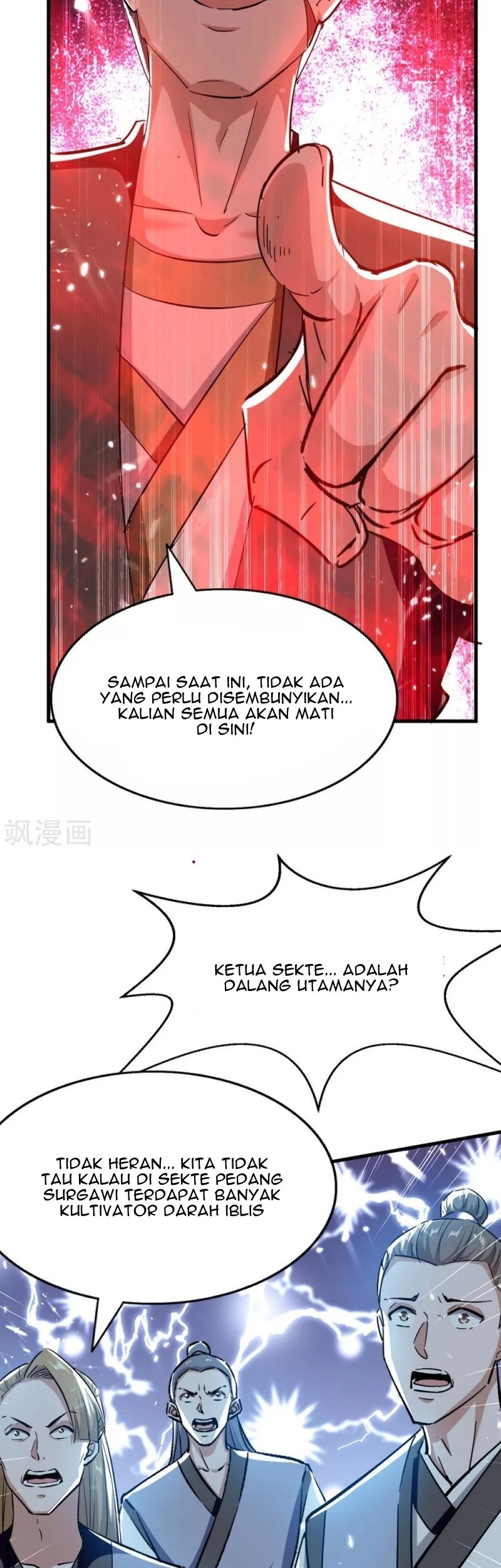 Return of Xiandi Chapter 204 Gambar 7