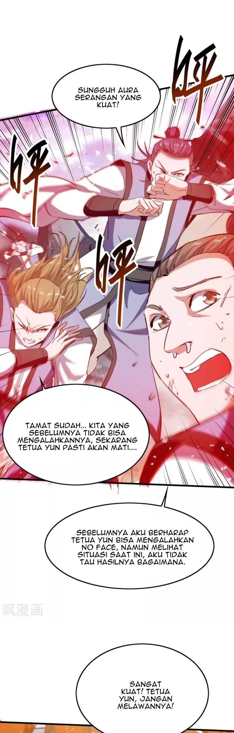 Return of Xiandi Chapter 204 Gambar 14