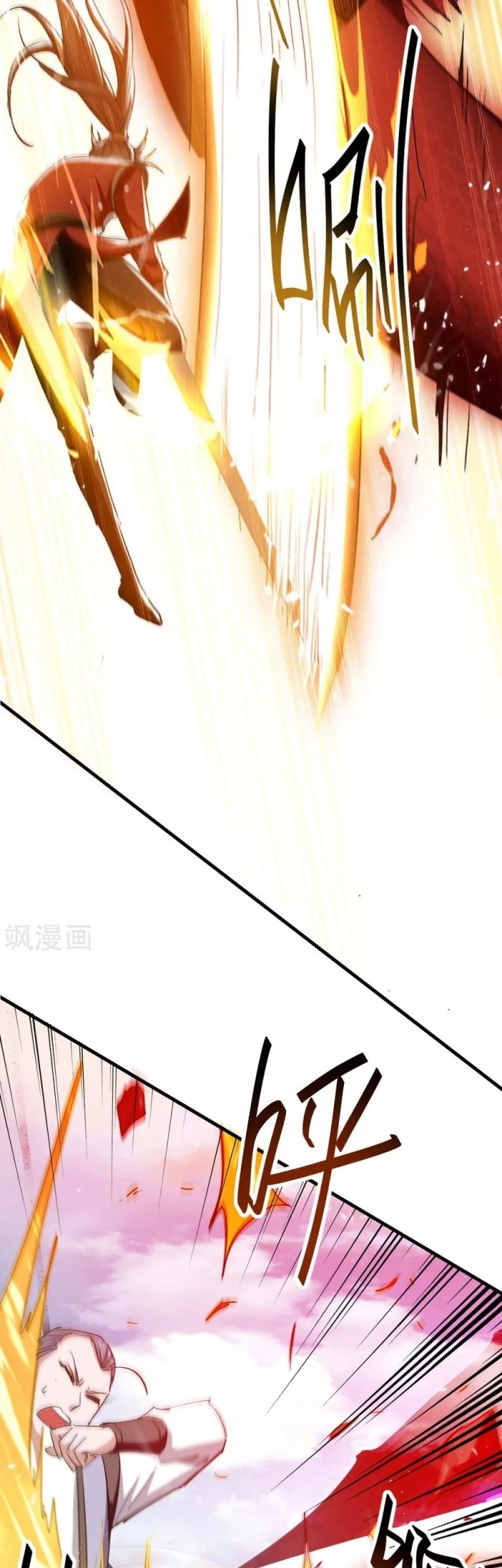 Return of Xiandi Chapter 204 Gambar 18