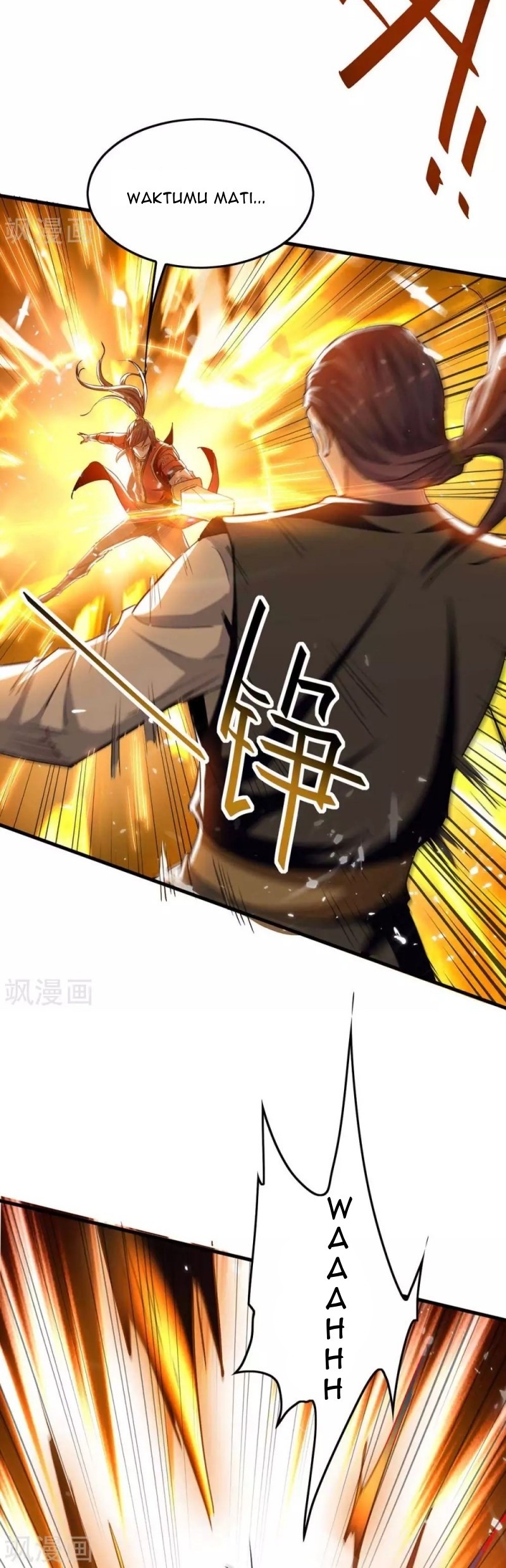 Return of Xiandi Chapter 204 Gambar 20