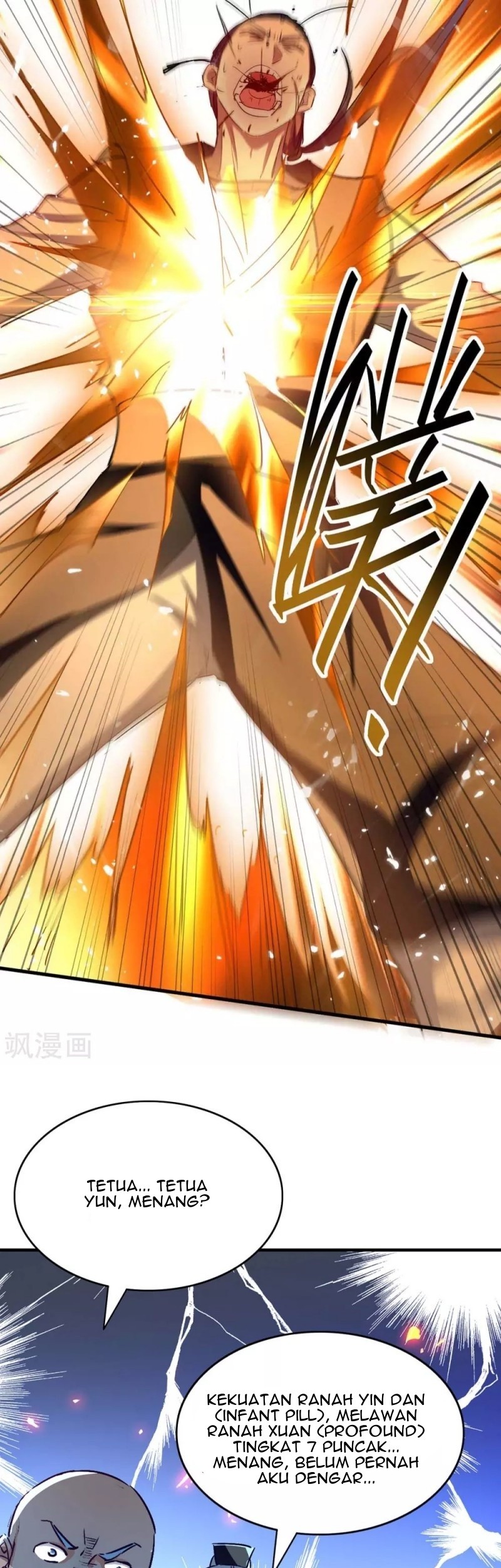 Return of Xiandi Chapter 204 Gambar 21