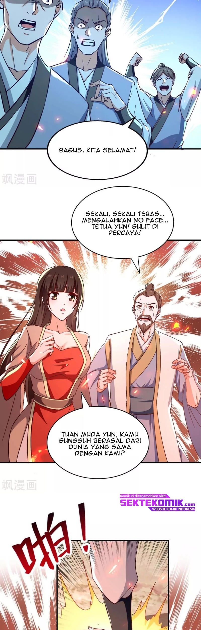 Return of Xiandi Chapter 204 Gambar 22