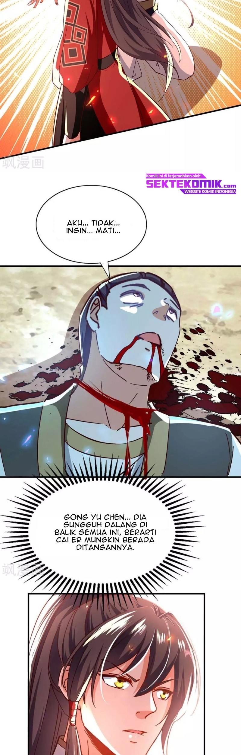 Return of Xiandi Chapter 204 Gambar 25