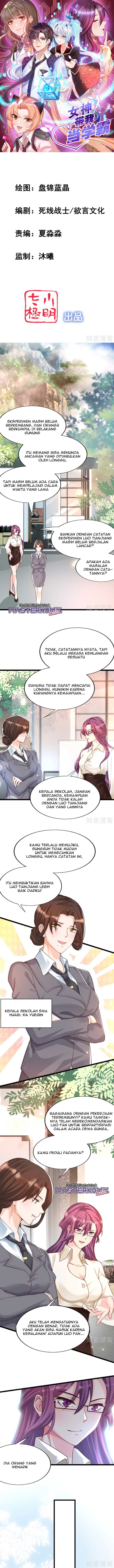 Baca Manhua The Goddes Took Me To Be a Master Chapter 28 Gambar 2
