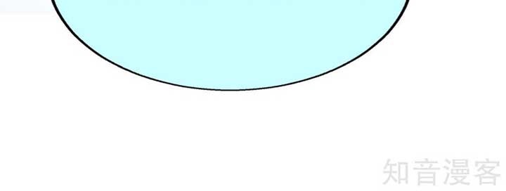 The Goddes Took Me To Be a Master Chapter 28 Gambar 10