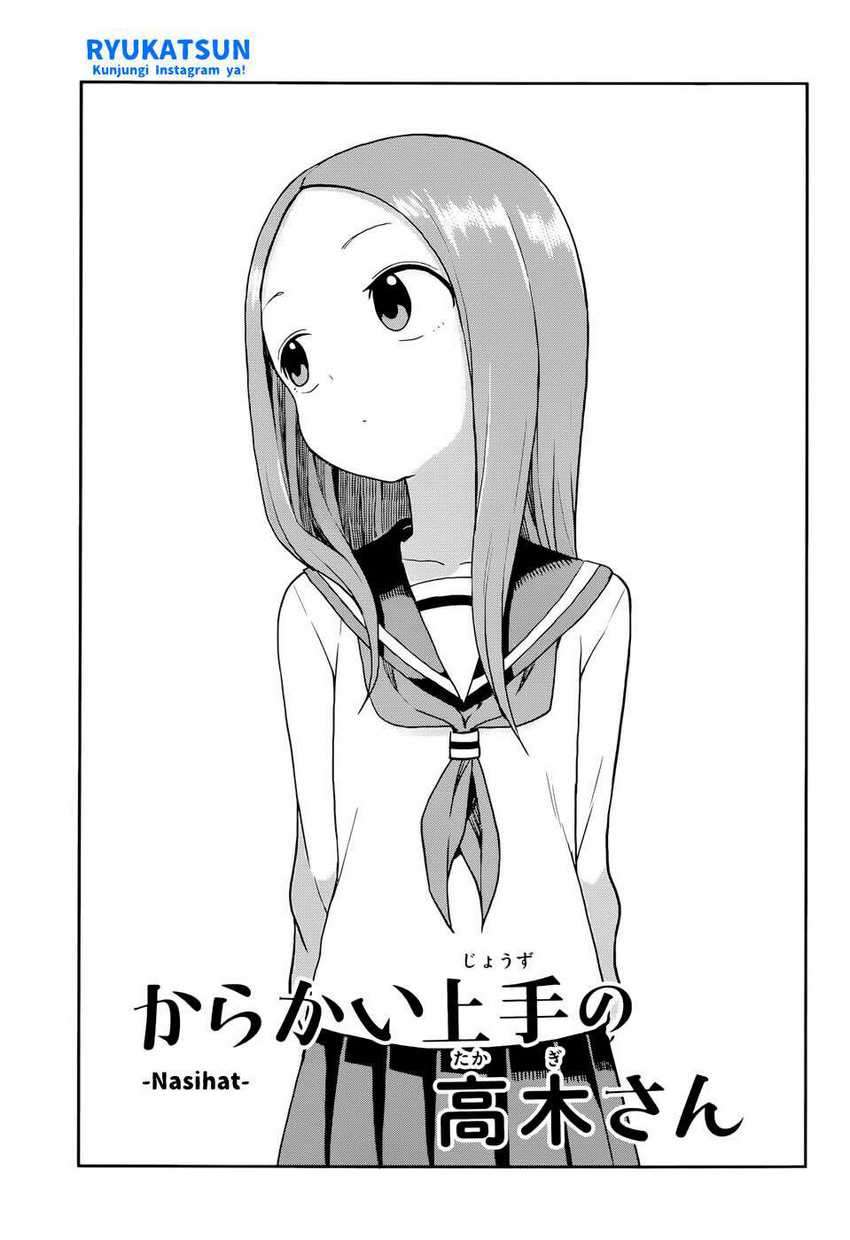 Baca Karakai Jouzu no Takagi-san Chapter 118 Gambar 2