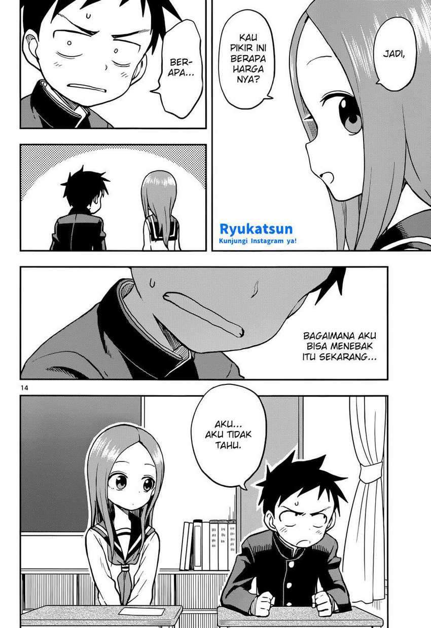 Karakai Jouzu no Takagi-san Chapter 117 Gambar 16
