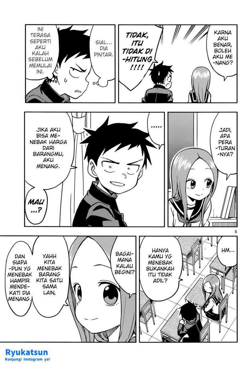 Karakai Jouzu no Takagi-san Chapter 117 Gambar 7