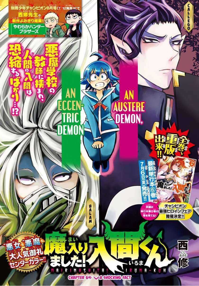 Baca Komik Mairimashita! Iruma-kun Chapter 64 Gambar 1