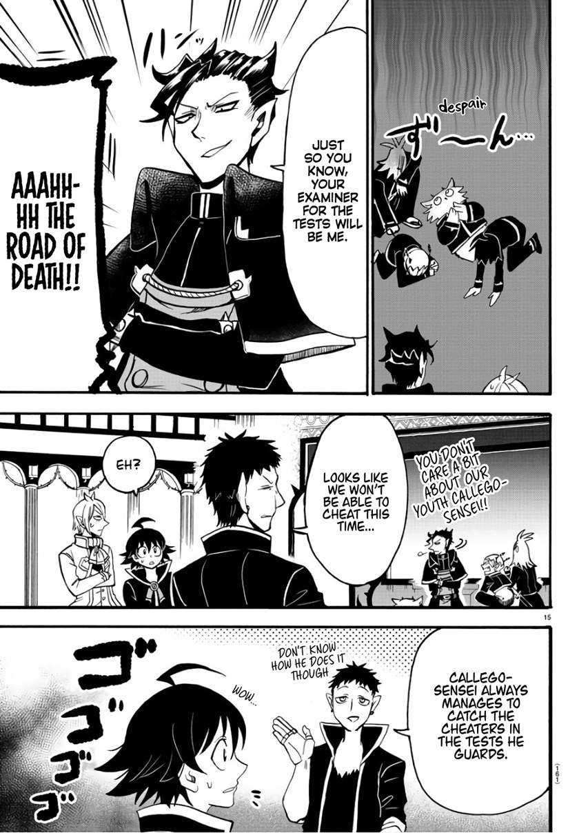 Mairimashita! Iruma-kun Chapter 64 Gambar 15