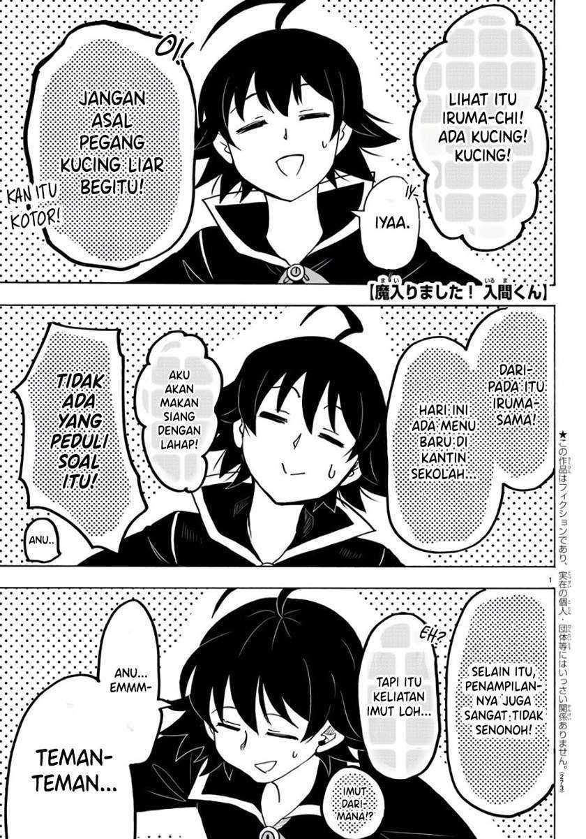 Baca Komik Mairimashita! Iruma-kun Chapter 61 Gambar 1