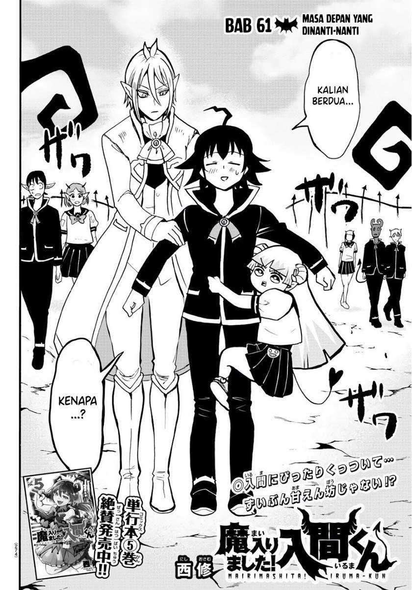 Baca  Mairimashita! Iruma-kun Chapter 61 Gambar 2