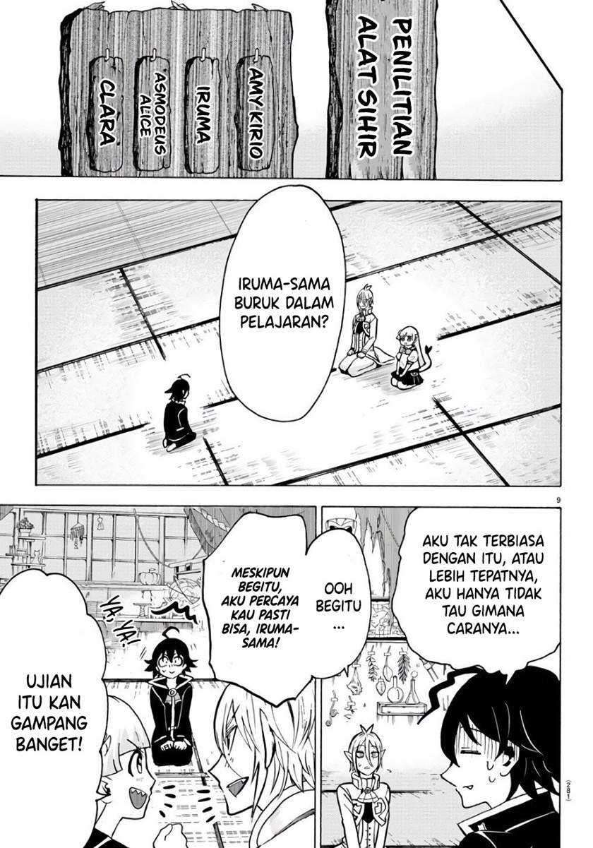 Mairimashita! Iruma-kun Chapter 61 Gambar 9