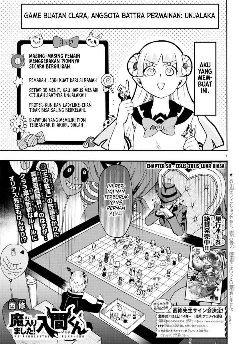 Baca Komik Mairimashita! Iruma-kun Chapter 58 Gambar 1