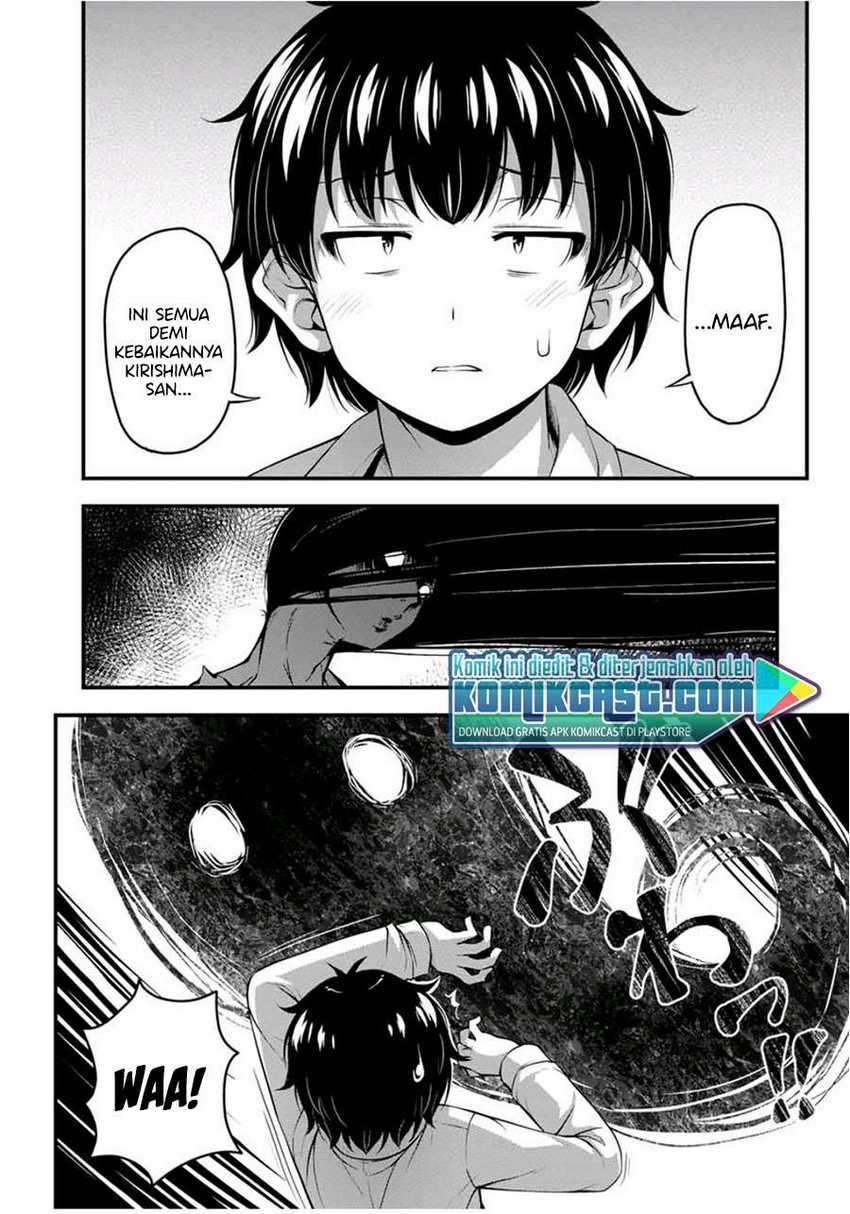 Sore wa rei no Shiwaza desu Chapter 25 Gambar 15