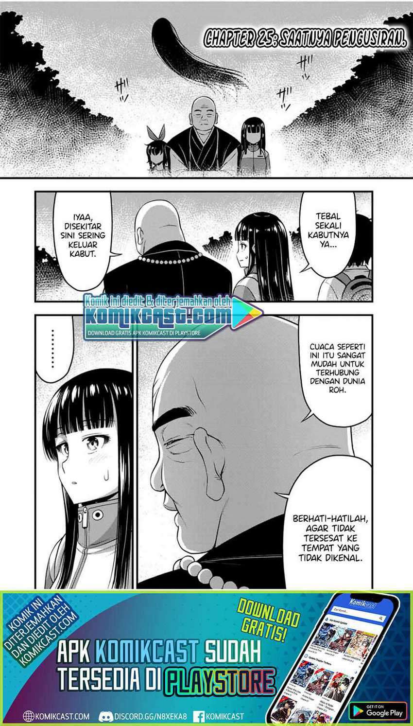 Baca  Sore wa rei no Shiwaza desu Chapter 25 Gambar 2