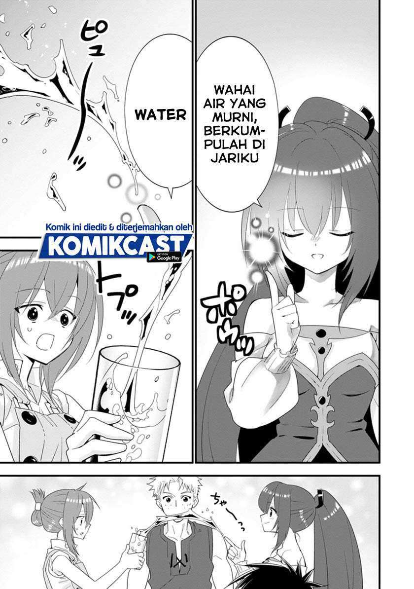 A-Rank Boukensha no Slow Life Chapter 22.1 Gambar 12