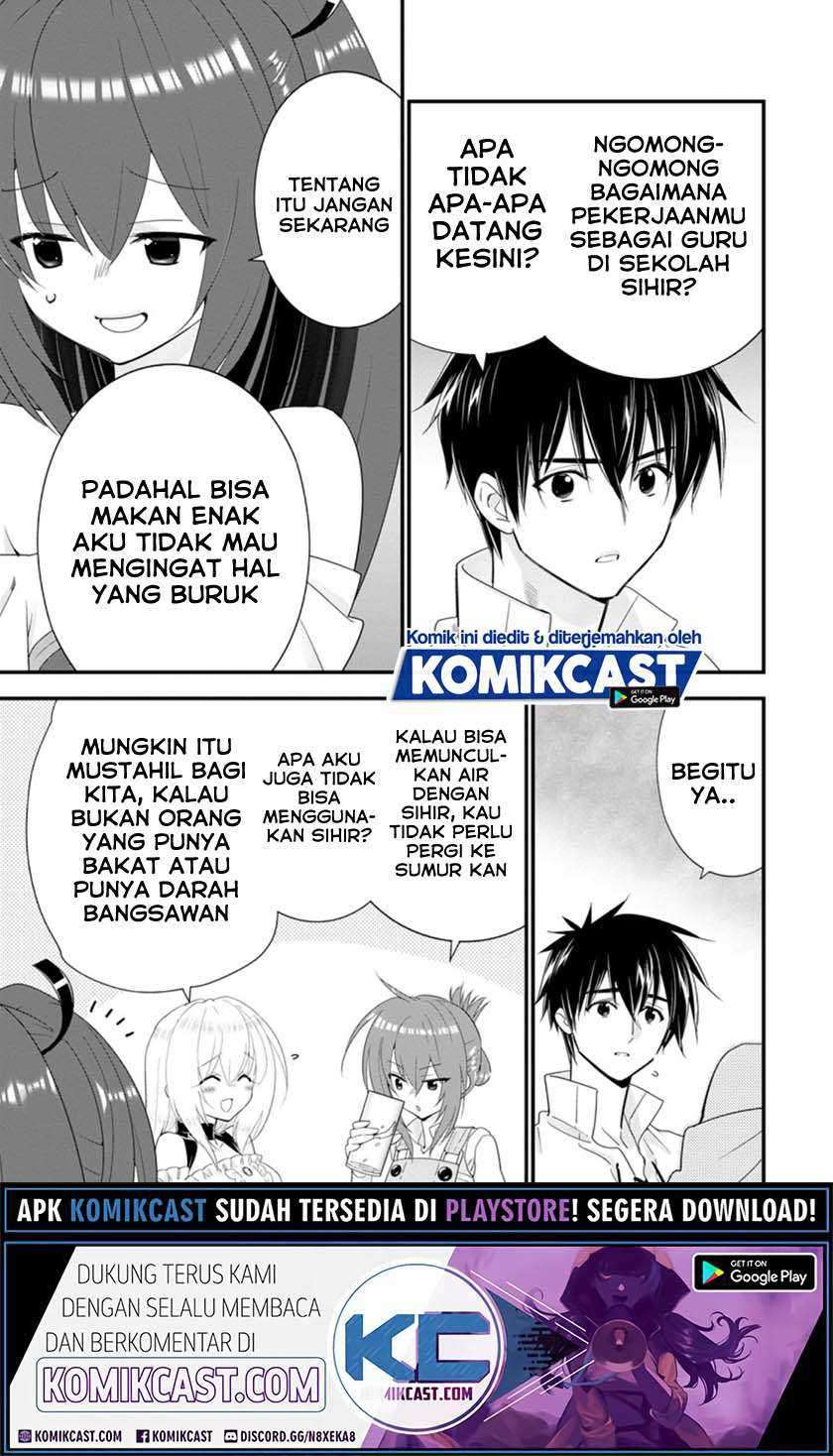A-Rank Boukensha no Slow Life Chapter 22.1 Gambar 14