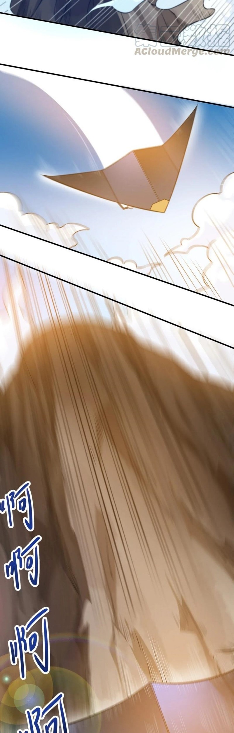 First Dragon Chapter 180 Gambar 21