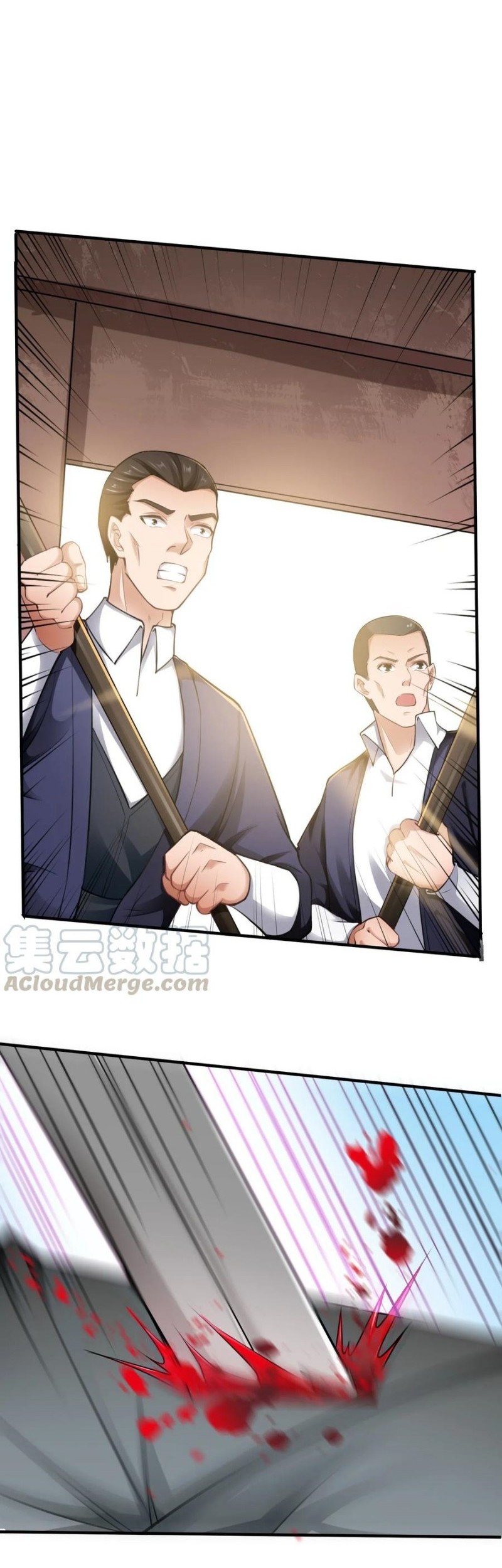 First Dragon Chapter 177 Gambar 28