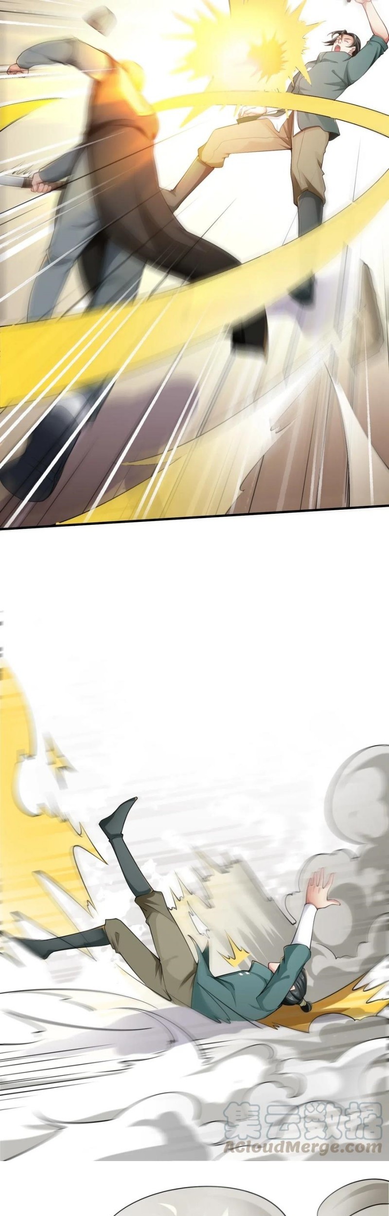 First Dragon Chapter 177 Gambar 24