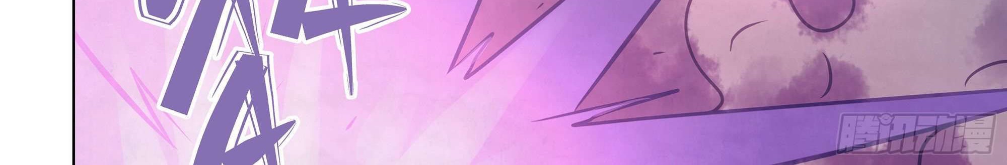 The Last Human Chapter 346 Gambar 22