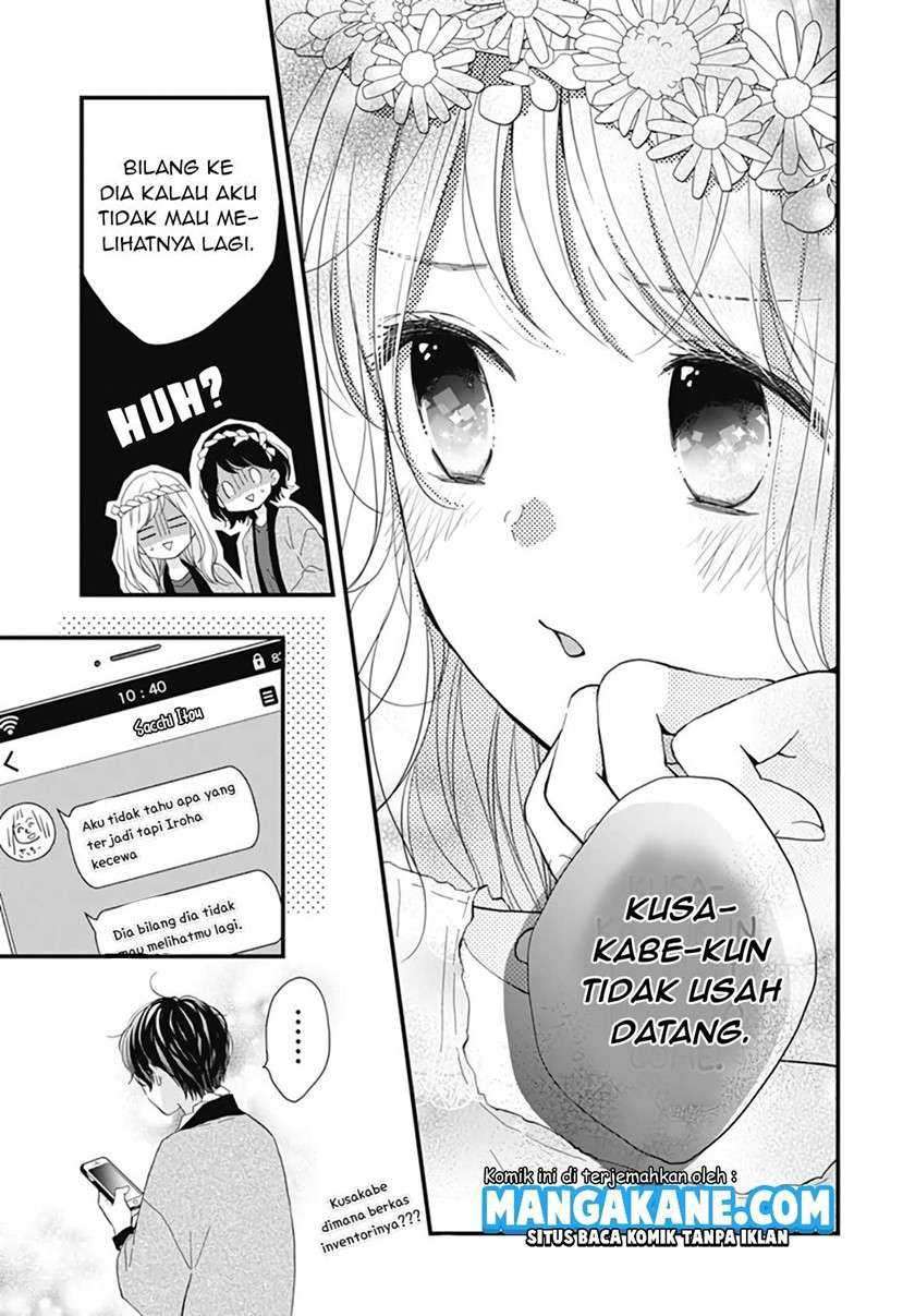 Miniamaru Kareshi Chapter 20 Gambar 26