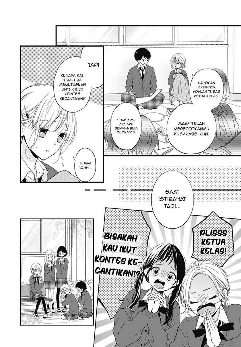 Miniamaru Kareshi Chapter 20 Gambar 3